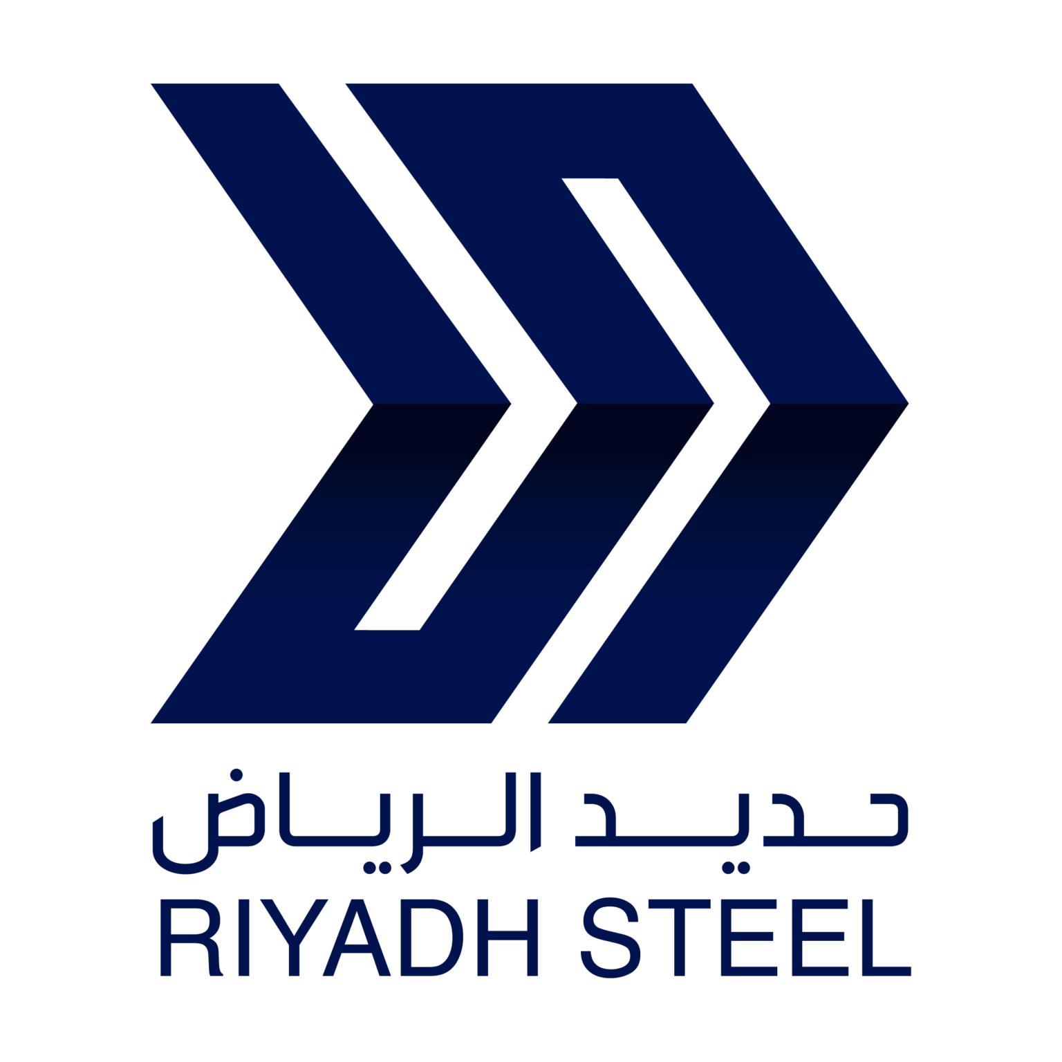 About Us Riyadh Steel Co